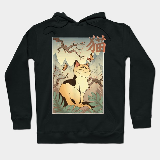 Cat S. Cherry Blossom L Japanese Retro Art Mashup Hoodie by Mum and dogs